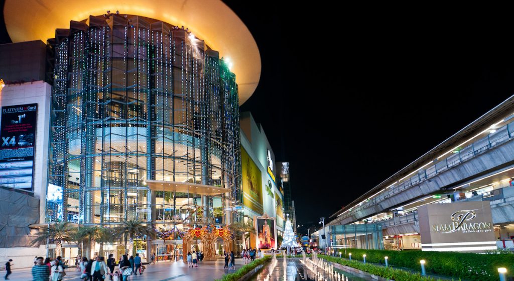 Siam paragon 1024x559