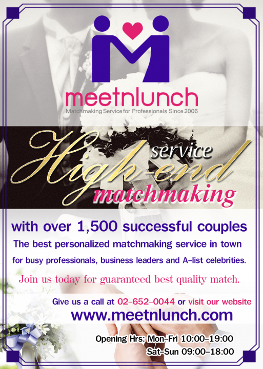 high end matchmaking services toronto Lyons elite is a high-end dating agency that provides professional matchmaking services and is one of the best executive matchmaking companies in toronto. high end matchmaking services toronto Lyons elite is a high-end dating agency that provides professional matchmaking services and is one of the best executive matchmaking companies in toronto.