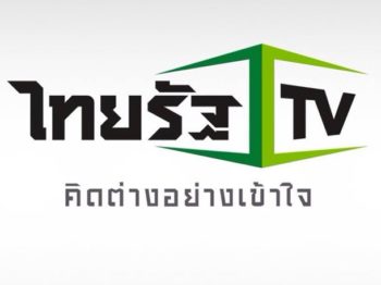 สาวไทยปลื้ม ทัศนคติของชายทั่วโลกที่มีต่อผู้หญิงในแต่ละประเทศ