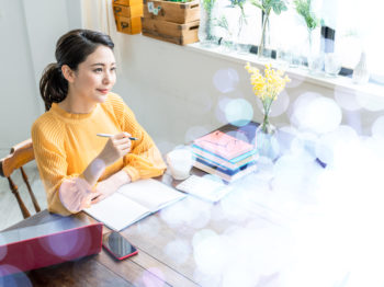 คนที่ดีพอ…หรือคนที่พอดี… – บริษัทจัดหาคู่